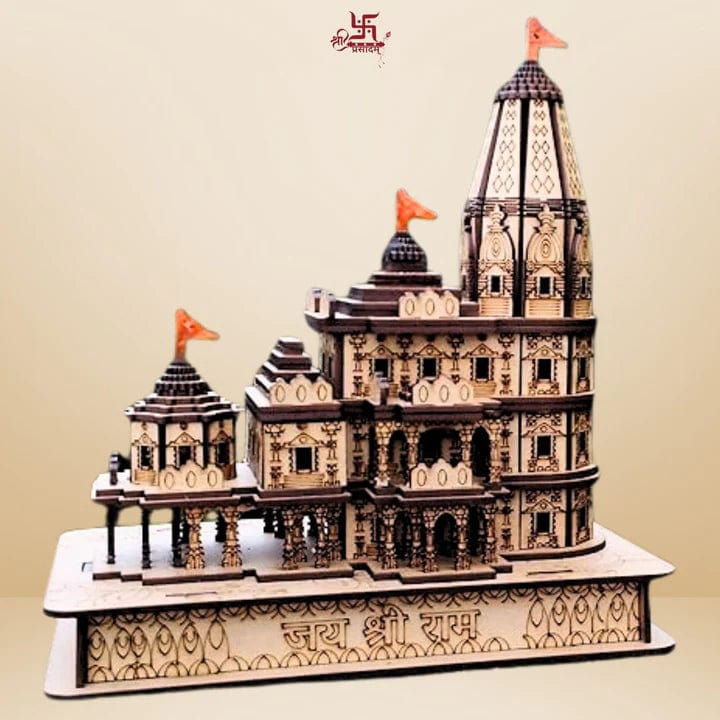 Ayodhya Ram Mandir Wooden Temple Shri Ram Mandir Ayodhya Ram Mandir Wooden Temple