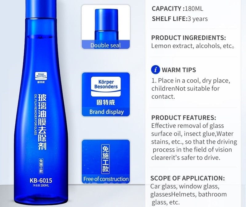 Car Glass Oil Film Remover (Pack of 2) Car accessories Car Glass Oil Film Remover (Pack of 2)