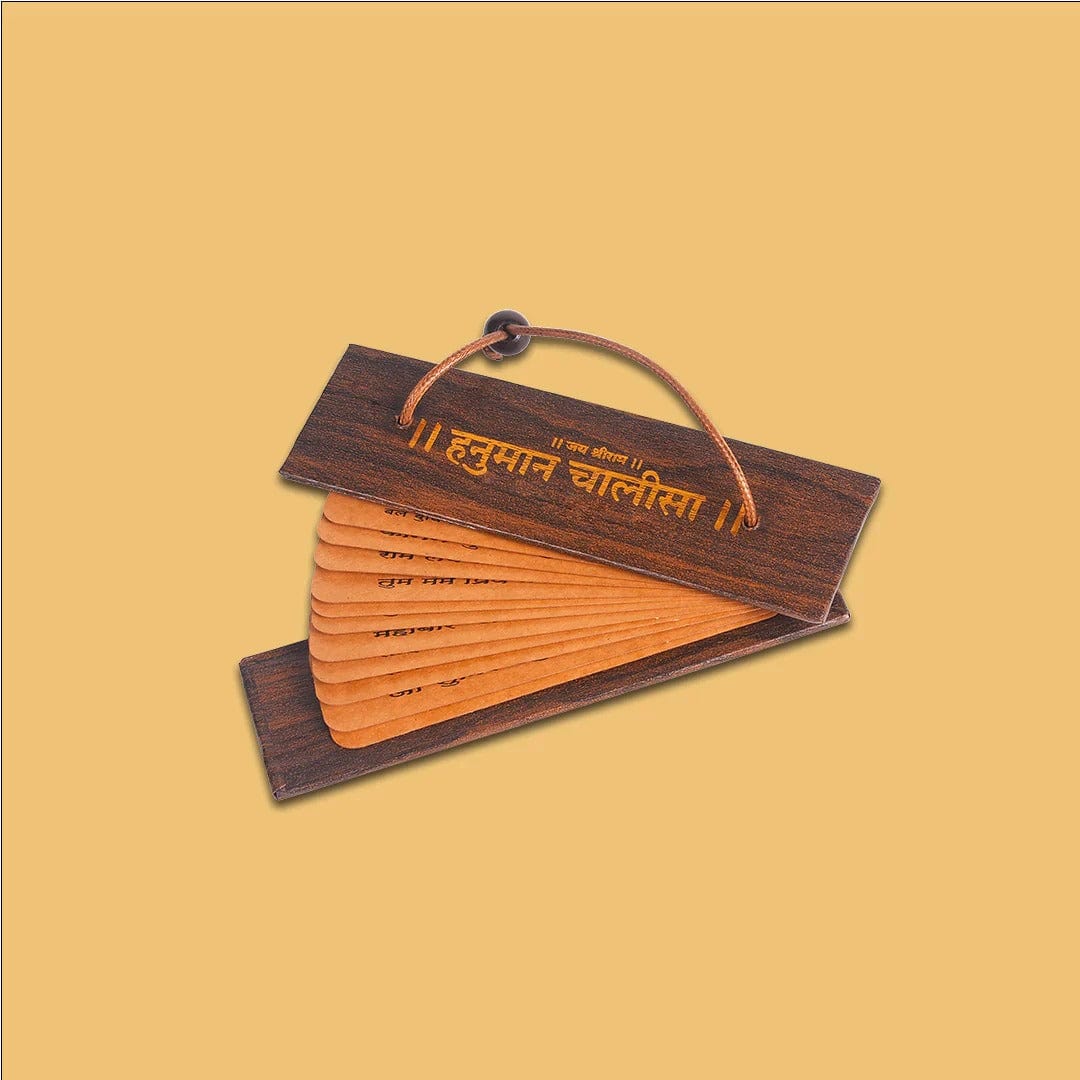 Hanuman chalisa (Pack of 2) Hanuman chalisa (Pack of 2)