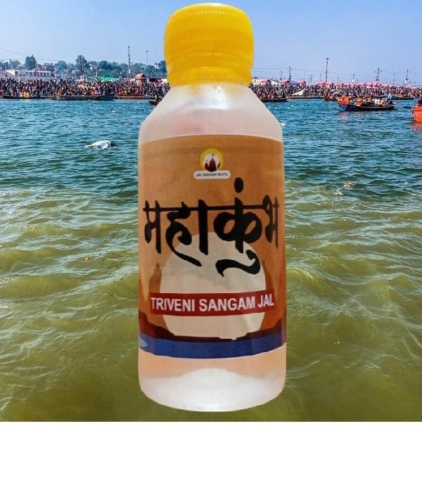 Mahakumbh Triveni Sangam Jal Mahakumbh Triveni Sangam Jal (Pack of 2)