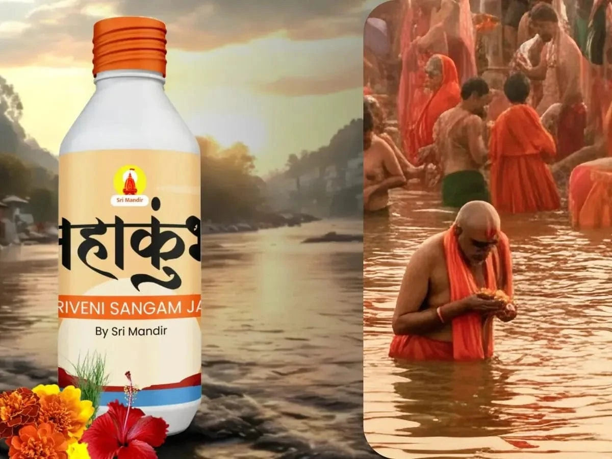 Mahakumbh Triveni Sangam Jal Mahakumbh Triveni Sangam Jal (Pack of 2)