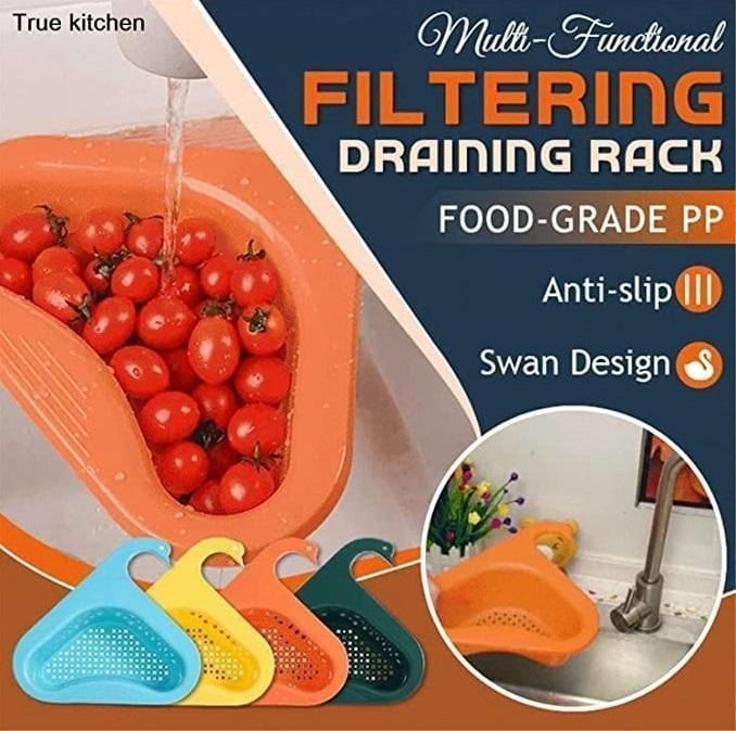 Swan Sink Drain Basket (Pack of 2) Swan Sink Drain Basket (Pack of 2)
