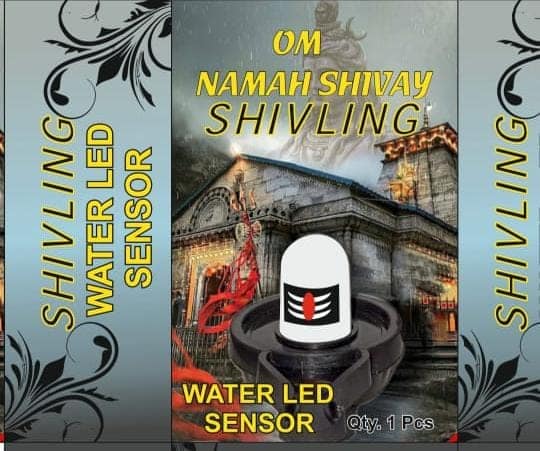 Water Sensing Shivling Water Sensing Shivling