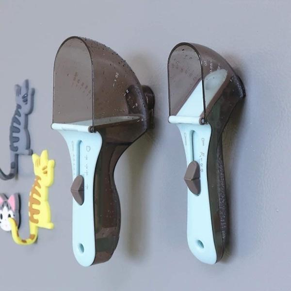 Adjustable Measuring Spoon Set Plastic Magnetic Spoon (Pack of 2) Adjustable Measuring Spoon Set (Pack of 2)