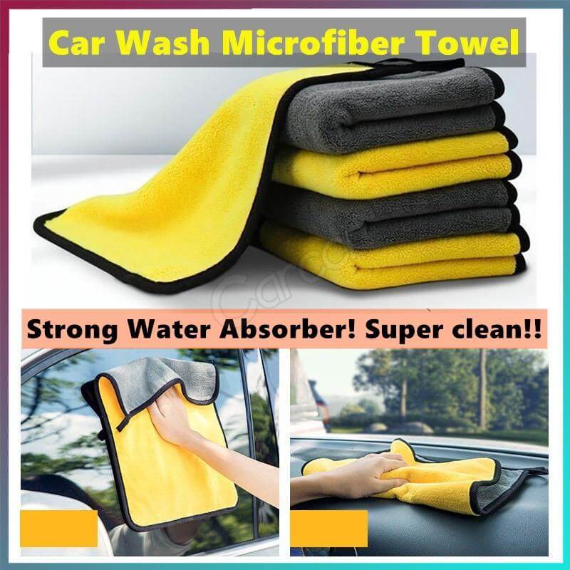Double Sided Microfiber Absorbent Towel Double Sided Microfiber Absorbent Towel