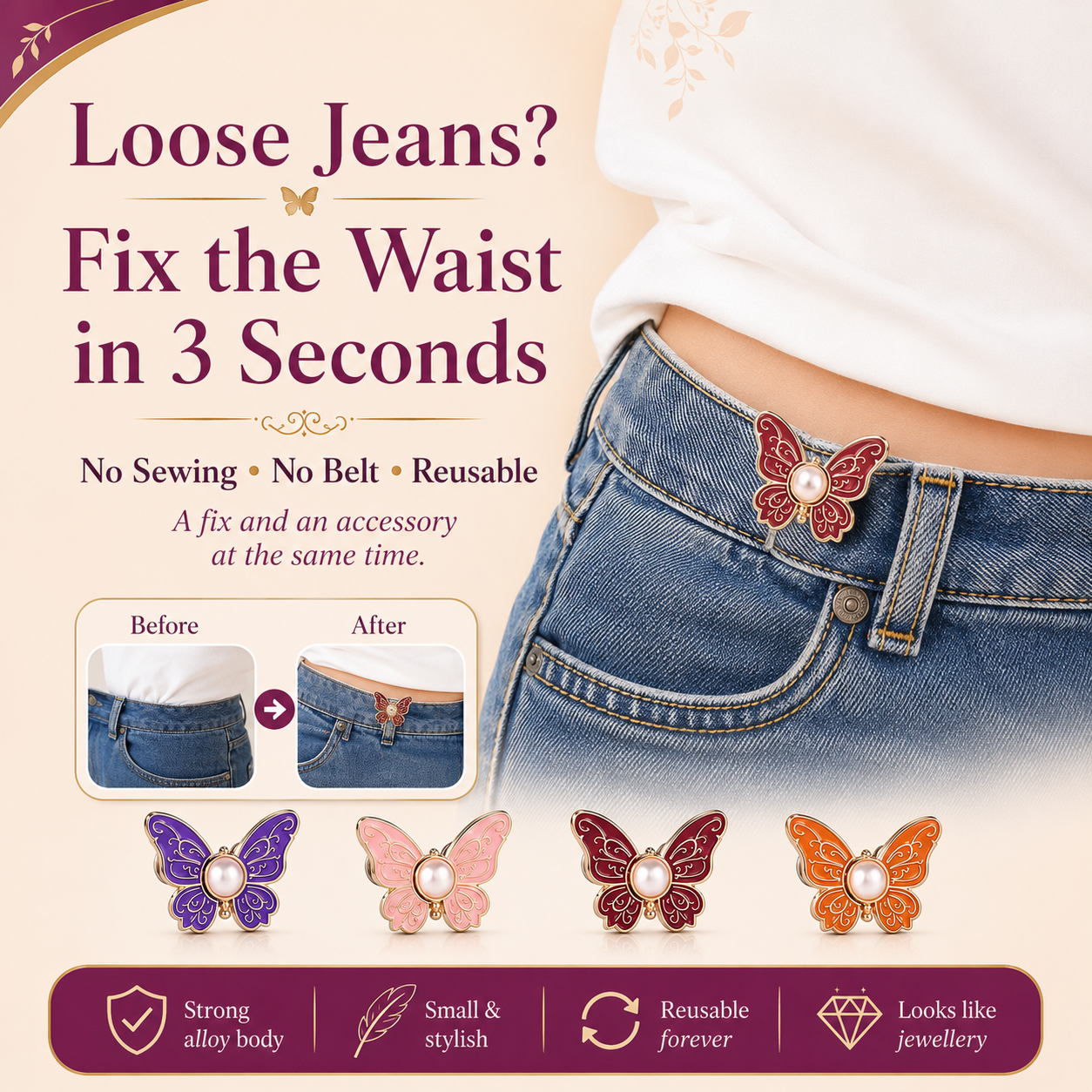 Butterfly Waistband Adjuster Clip (Pack of 2)