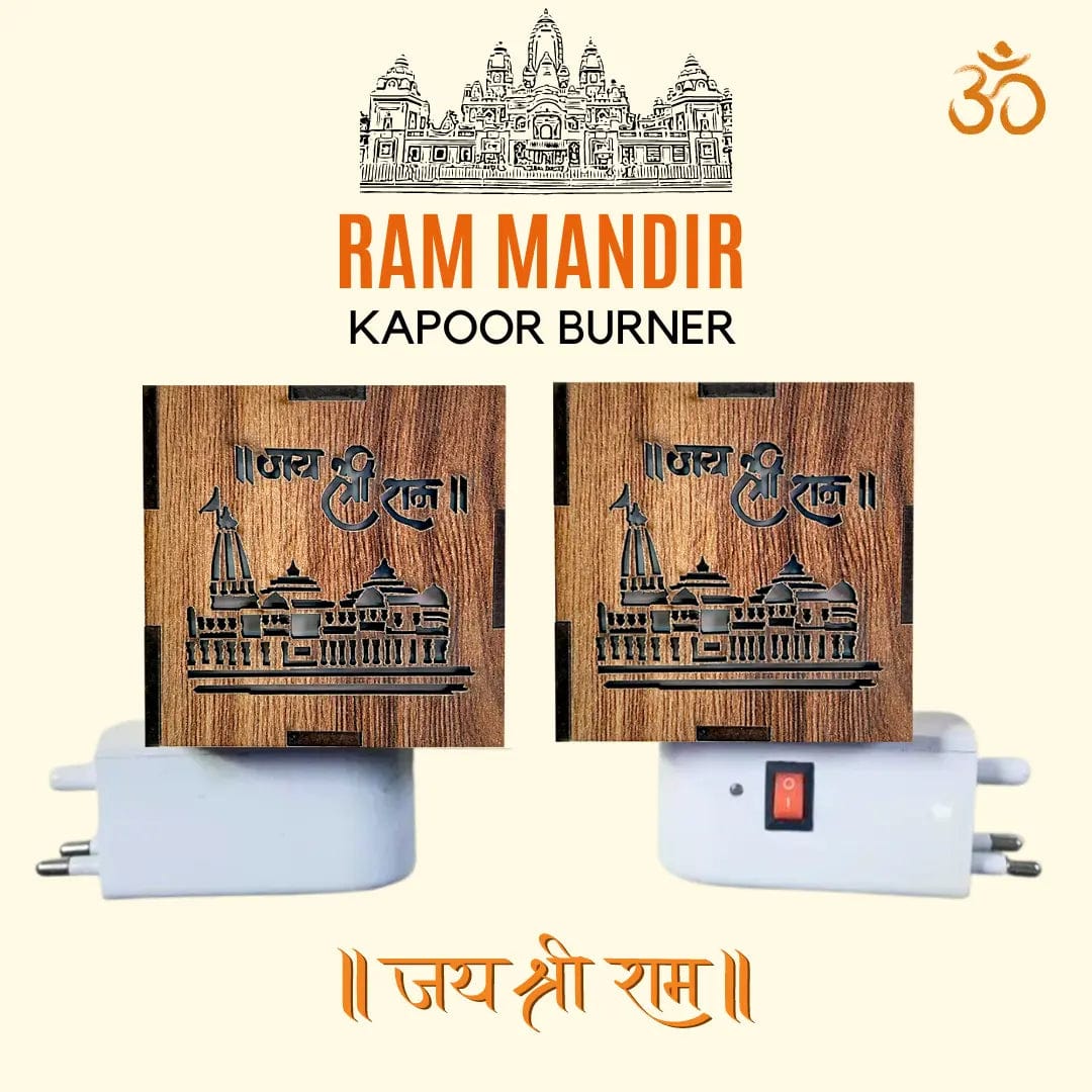 Ayodhya Ram Mandir Electric Aroma Burner & Night Lamp | Wooden Temple Kapoor Dani Camphor Diffuser Ayodhya Ram Mandir Electric Aroma Burner & Night Lamp 3-in-1