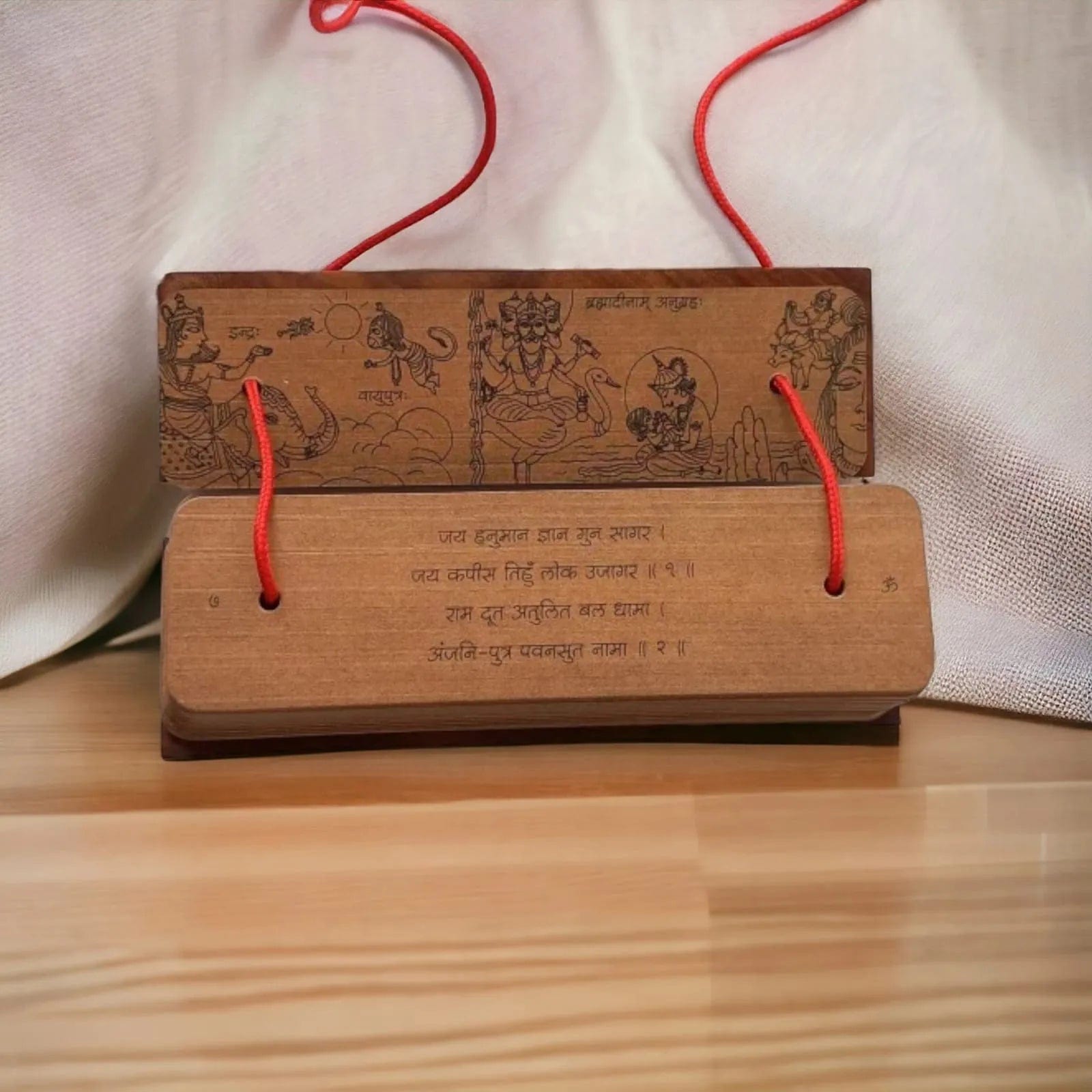 Hanuman chalisa (Pack of 2) Hanuman chalisa (Pack of 2)