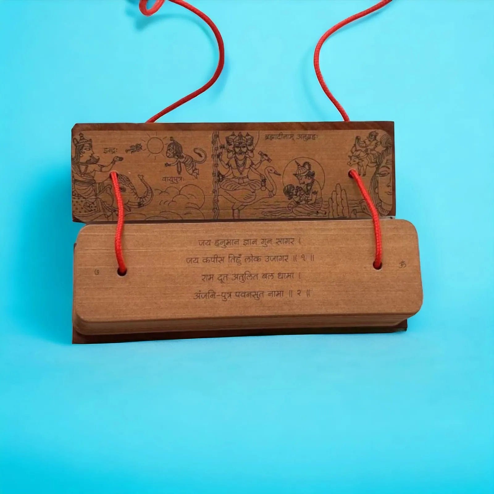 Hanuman chalisa (Pack of 2) Hanuman chalisa (Pack of 2)