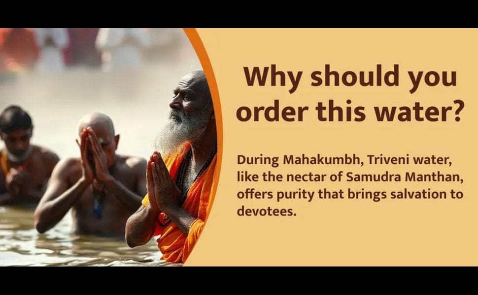 Mahakumbh Triveni Sangam Jal Mahakumbh Triveni Sangam Jal (Pack of 2)