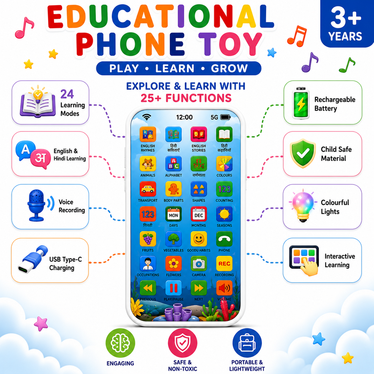 Educational Phone Toy
