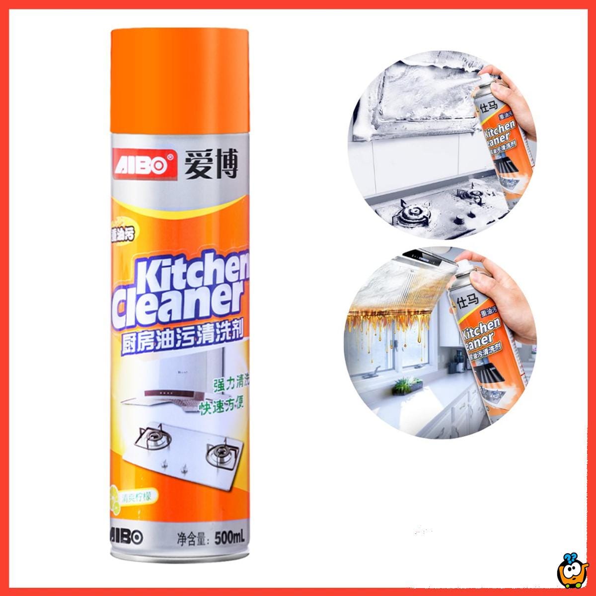 Pro Kitchen Cleaner Pro Kitchen Cleaner