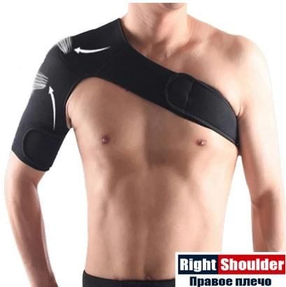 Single Shoulder Support Brace Single Shoulder Support Brace